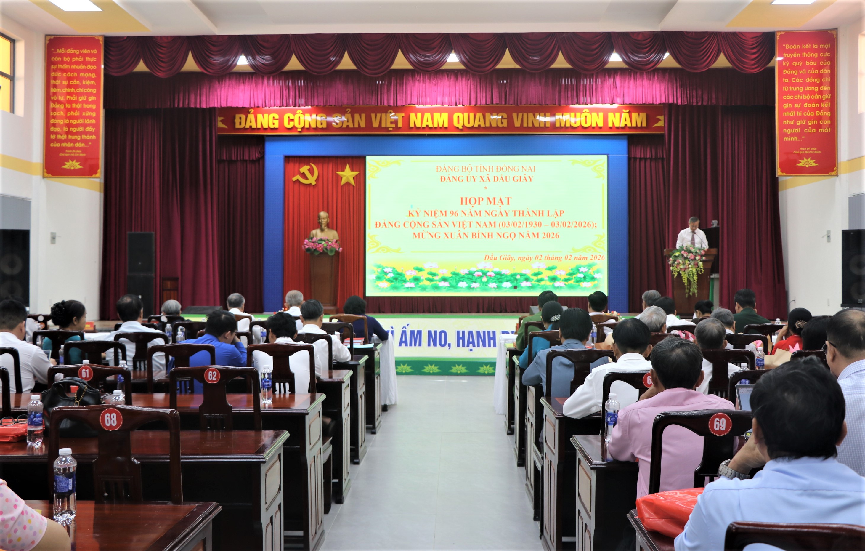 Quang cảnh buổi họp mặt